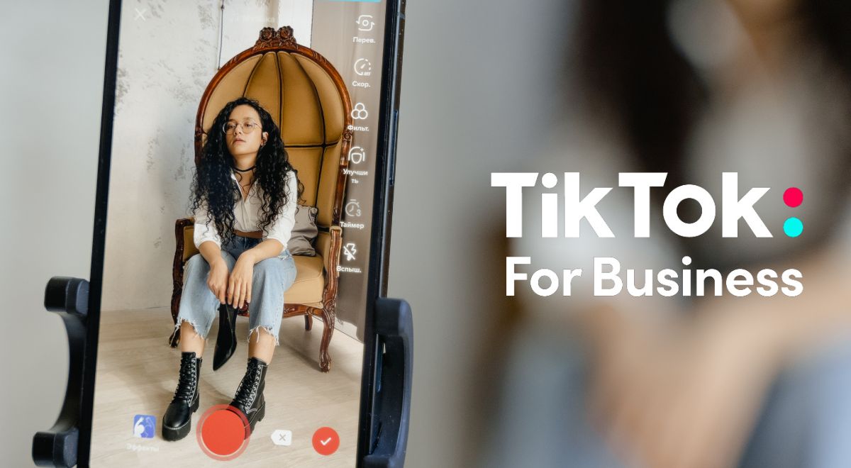 TikTok ads para los negocios permite enfocar mejor las campañas de Marketing.